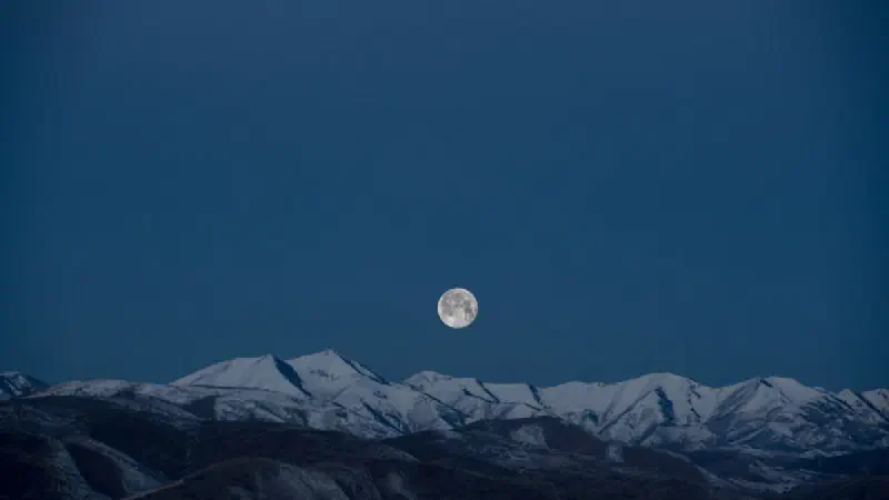 Strawberry Moon 2026: When, Where, and How to See June's Full Moon