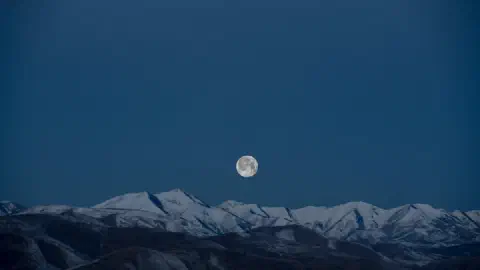 Strawberry Moon 2026: When, Where, and How to See June's Full Moon